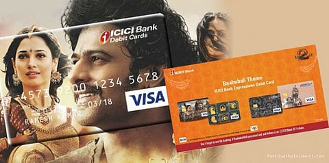 பாகுபலி டெபிட் கார்டு: ஐசிஐசிஐ சலுகை