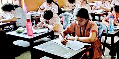 நாடு முழுவதும் இன்று நீட் தேர்வு