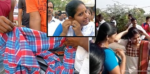 சர்ச்சைகளுடன் நீட் தேர்வு நிறைவு... சட்டையை கிழித்து தேர்வெழுதிய மாணவர்கள்