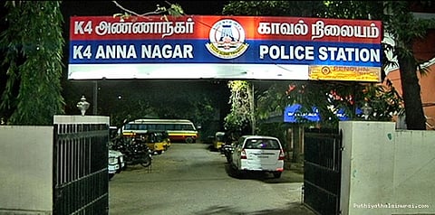 கொலையில் முடிந்த பேஸ்புக் நட்பு: தீயணைப்பு வீரர் கைது