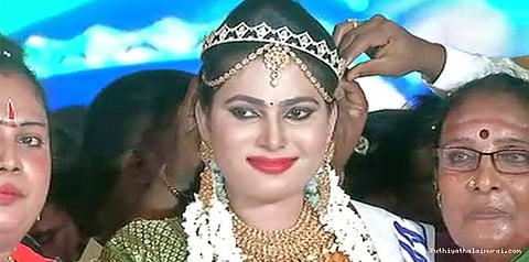 மிஸ் கூவாகமாக ஆண்ட்ரியா தேர்வு