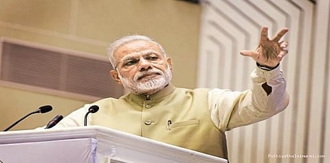 ஐடி+ஐடி=ஐடி..... மோடி சொல்லும் புதுக்கணக்கு