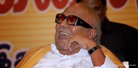 தேசிய முக்கியத்துவம் பெறும் கருணாநிதியின் வைரவிழா