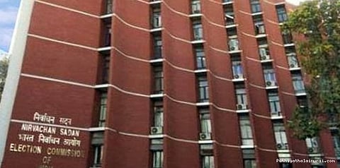 அதிமுக-வின் இரு அணிகளுக்கும் அழைப்பு