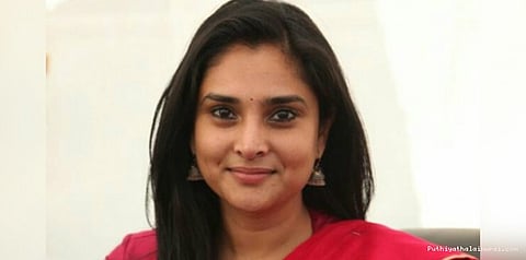 ரம்யாவுக்கு காங்கிரசில் புது பதவி