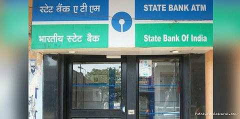 என்ன செய்யப் போகிறார்களோ எஸ்பிஐ வாடிக்கையாளர்கள்?