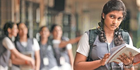 200க்கு 200..! அசத்திய மாணவர்கள்