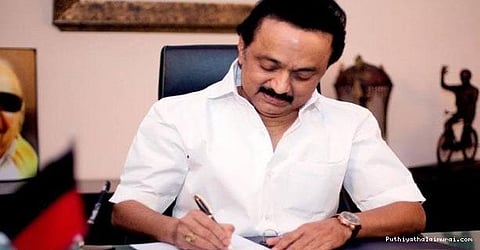 ரிசல்ட் அறிவிப்பில் மட்டும் மாற்றம் போதுமா? ஸ்டாலின் கேள்வி