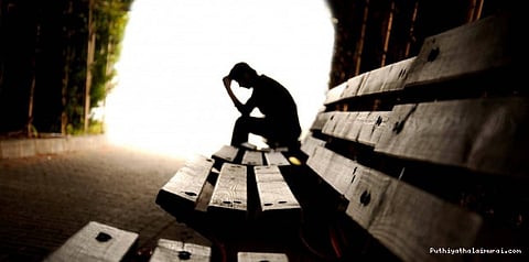 ப்ளஸ்-2வில் தோல்வியா? கால் பண்ணுங்க.. கவலையை விடுங்க!