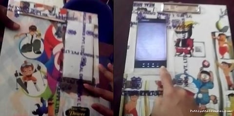 என்னா ஒரு டெக்னாலஜி... நூதன முறையில் பிட் அடித்த மாணவர்