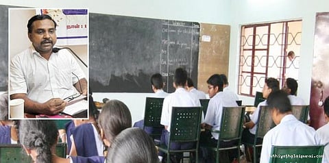 தேர்ச்சி விகிதம் அதிகரிப்பை வளர்ச்சி என்று சொல்லலாமா?