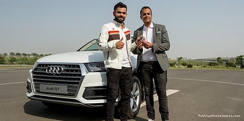 கோலி ஆடலைன்னாலும் தேடி வருது, ஆடி!