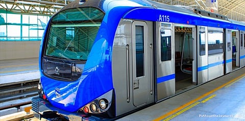 சுரங்க மெட்ரோ: டிக்கெட் கட்டணம் எவ்வளவு?