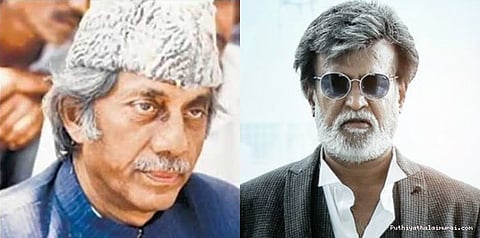 ரஜினி மாறப் போகும் ஹாஜி மஸ்தான் இவர்தான்!