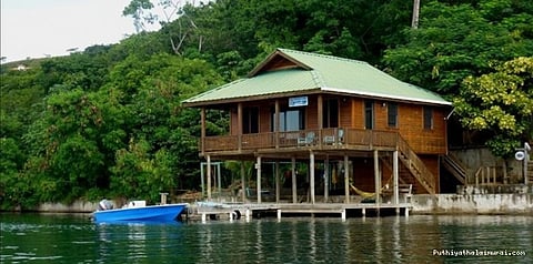 ஈக்கோ பிரென்ட்லி ஹோம்: சுற்றுச்சூழலின் நண்பராக வாழ்வோம்!