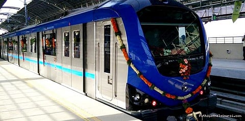 மெட்ரோவில் இதை செய்தால் ஜெயில் கன்ப்ஃர்ம்!