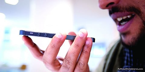 குரல் பாஸ்வேர்டு, கொஞ்சம் டேஞ்சர்தான்!