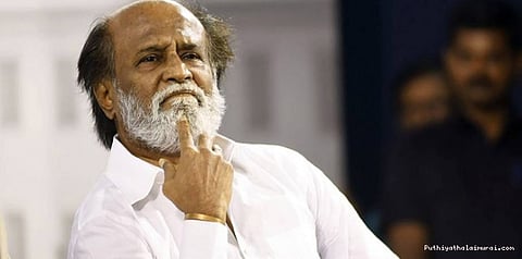 ரஜினி படம் ஹாஜி மஸ்தான் கதையல்ல.. தயாரிப்பாளர் தரப்பு விளக்கம்