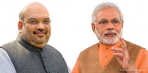 குடியரசுத் தலைவர் வேட்பாளரை தேர்வு செய்ய பா.ஜ.க. தீவிரம்