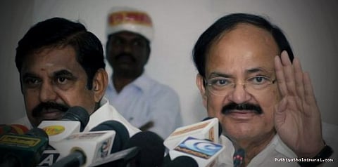 தமிழக அரசின் கோப்புகளை ஆய்வு செய்த வெங்கைய்யா நாயுடு: எல்லை மீறுகிறதா பாஜக?