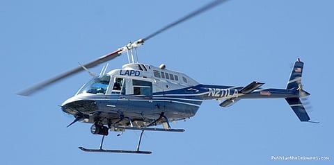 ஓவர் பசி: ஹெலிகாப்டரை ஓட்டலில் இறக்கினார் விமானி!