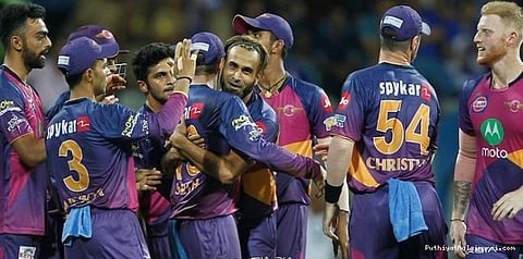 ஐபிஎல் 10: மும்பை இந்தியன்ஸ் அணியை வீழ்த்தி இறுதிப்போட்டியில் நுழைந்தது புனே