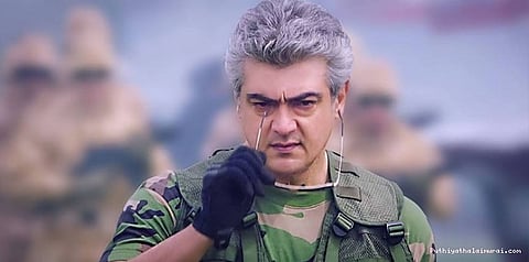 விவேகம் படத்துக்காக வெறியோடு காத்திருக்கும் ரசிகர்கள்