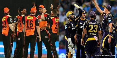 ஹைதராபாத் கனவை கரைத்தது மழை!