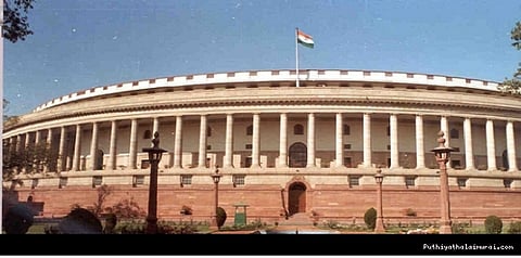 முதல் குழந்தைக்கு ரூ.6 ஆயிரம்!