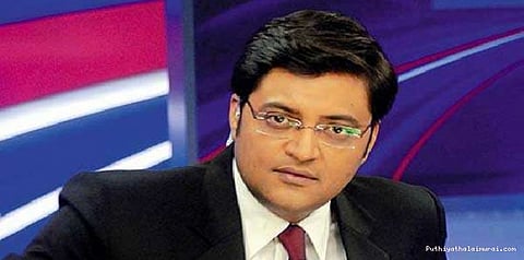 சட்டத்தை மீறினாரா அர்னாப்? டைம்ஸ் நவ் புகார்!