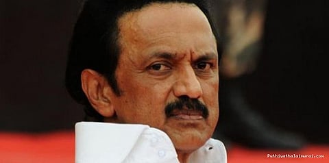 தமிழக அமைச்சர்கள் மீது ஸ்டாலின் புகார்