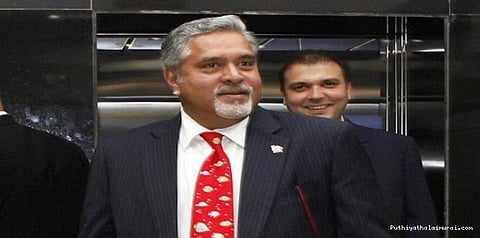 மல்லையாவின் பங்களா பறிமுதல்!