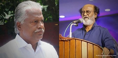 ரஜினி வந்தால்தானே தெரியும்: கே.பி.முனுசாமி