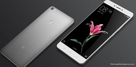 புதிய ஜியோமி மேக்ஸ் எம்.ஐ. 2 வெளியாகிறது