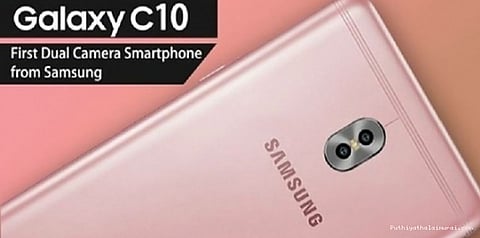 இரட்டை கேமராவை கொண்ட சாம்சங் கேலக்ஸி - கசிந்தது புகைப்படங்கள்