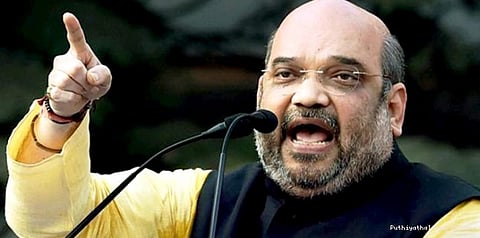 ரஜினியை அழைக்கிறார் அமித் ஷா!