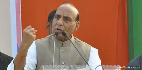 காஷ்மீர் பிரச்சனைக்கு நிரந்தரத் தீர்வு - ராஜ்நாத் சிங் உறுதி