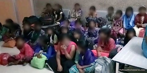 50 சிறுமிகளிடம் நள்ளிரவு வரை காவல் நிலையத்தில் வைத்து விசாரணை... மதமாற்றம் காரணமா?