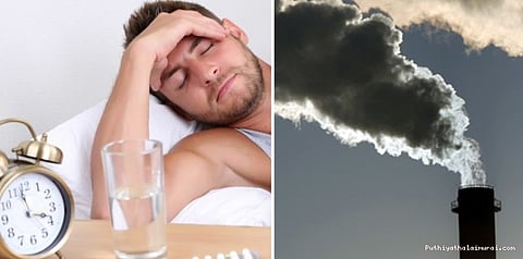 தூக்கம் வராததுக்கு இதுவும் காரணம்!