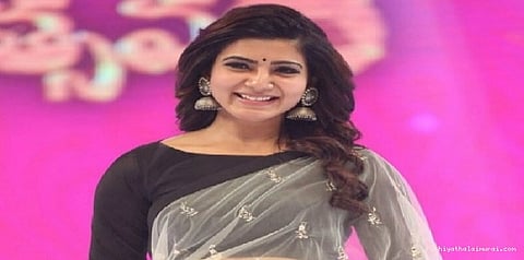 நெக்ஸ்டு, 3 மாசம் ரெஸ்டு: சமந்தா முடிவு