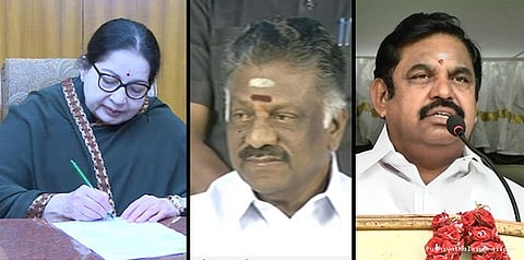 1வருடத்தில் 3 முதல்வர்கள்: சாதனை தமிழகம்!