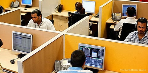 ஆரம்பிச்சுட்டாங்கள்ல.. ஐடி ஊழியர்களுக்கென ஒரு யூனியன்!