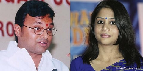 கார்த்திக் சிதம்பரத்துடன் தொடர்பு..? சிக்குகிறார் இந்திராணி முகர்ஜி!