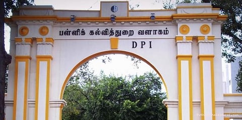 1 முதல் 12ம் வகுப்பு வரை எந்தெந்த ஆண்டு முதல் பாடம் மாறுகிறது?