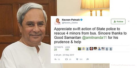 ஒரே ட்வீட் - கொத்தடிமைகளாகக் கடத்தப்பட்ட 4 சிறுவர்களை மீட்டது ஒடிஷா போலீஸ்