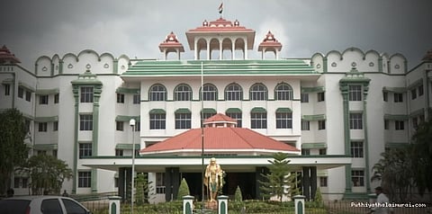 நீட் தேர்வு முடிவை வெளியிட இடைக்கால தடை