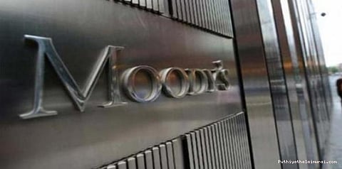 சீனாவின் கிரடிட் ஸ்கோரைக் குறைத்த மூடி