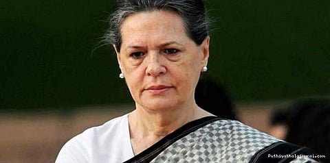 எதிர்க்கட்சி தலைவர்களுக்கு சோனியா நாளை விருந்து!