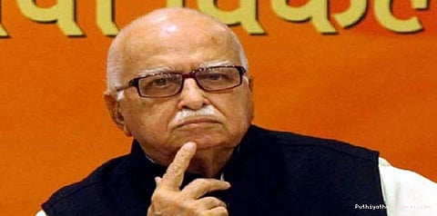 பாபர் மசூதி இடிப்பு வழக்கில் அத்வானி நேரில் ஆஜராக உத்தரவு