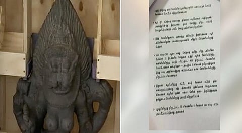 விருதாச்சலத்தில் திருடப்பட்ட சோழர் கால சிலை ஆஸ்திரேலியாவில் மீட்பு